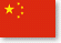 flagge chinesisch